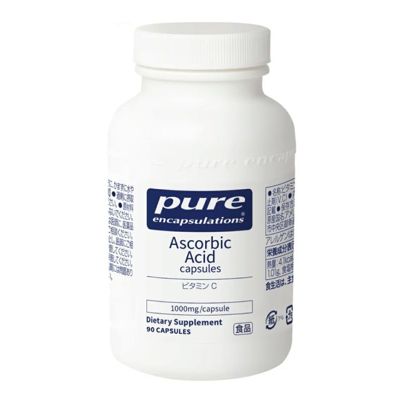 Pure Ascorbic Acid（ピュア ビタミンC）90カプセル