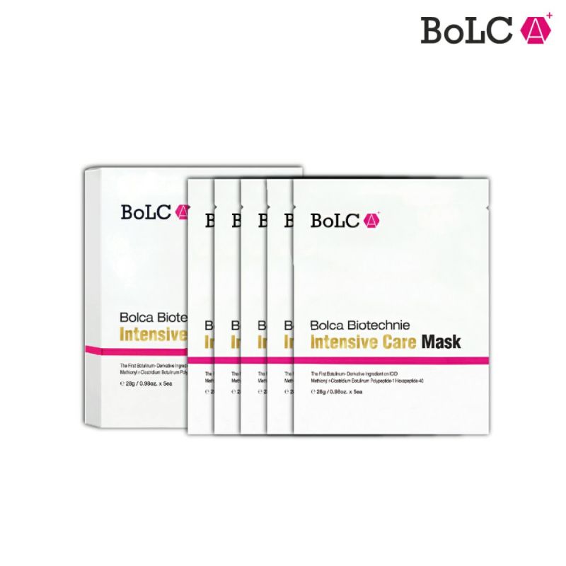 ボルカ インテンシブケアマスク（Bolca Intensive Care Mask）