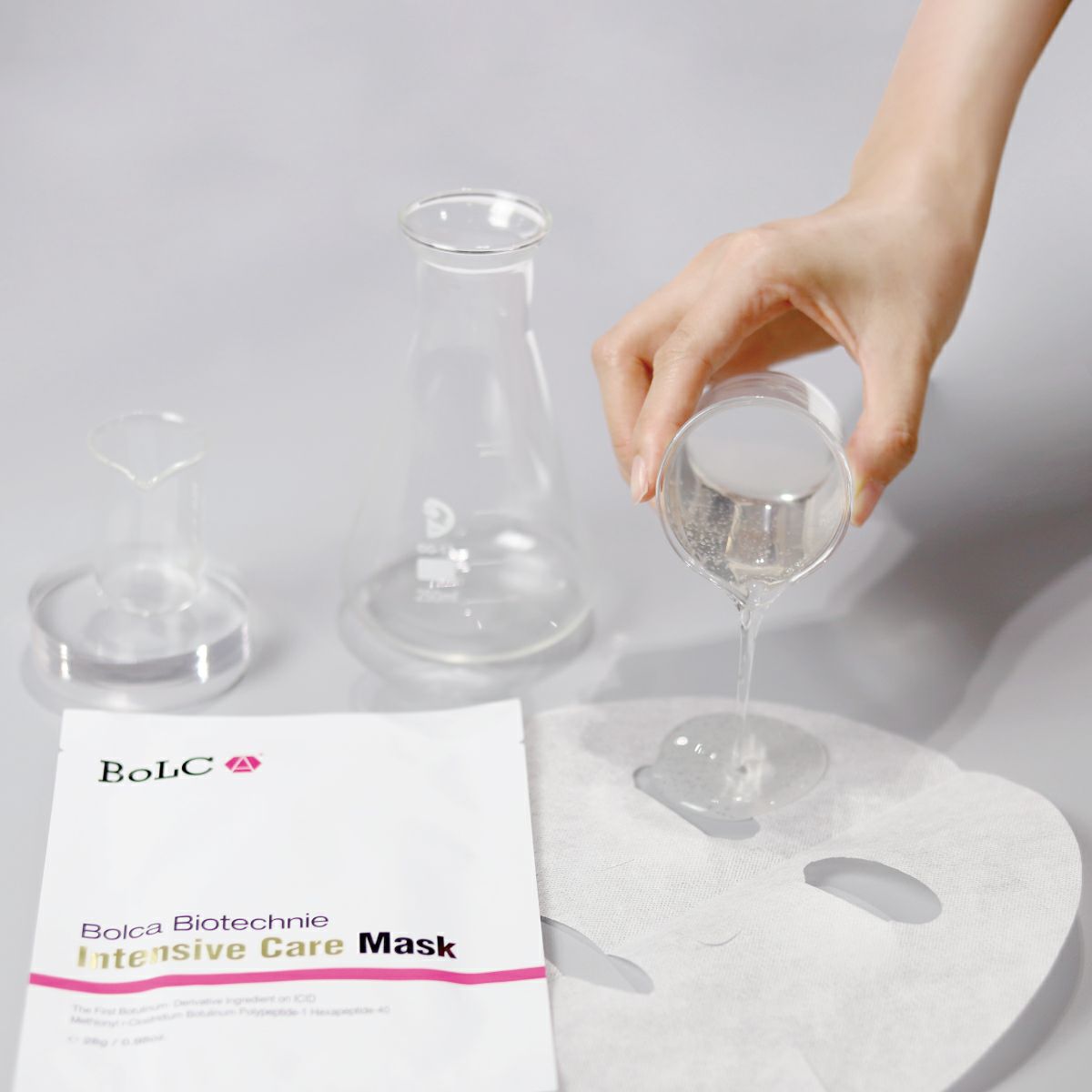 ボルカ インテンシブケアマスク（Bolca Intensive Care Mask）