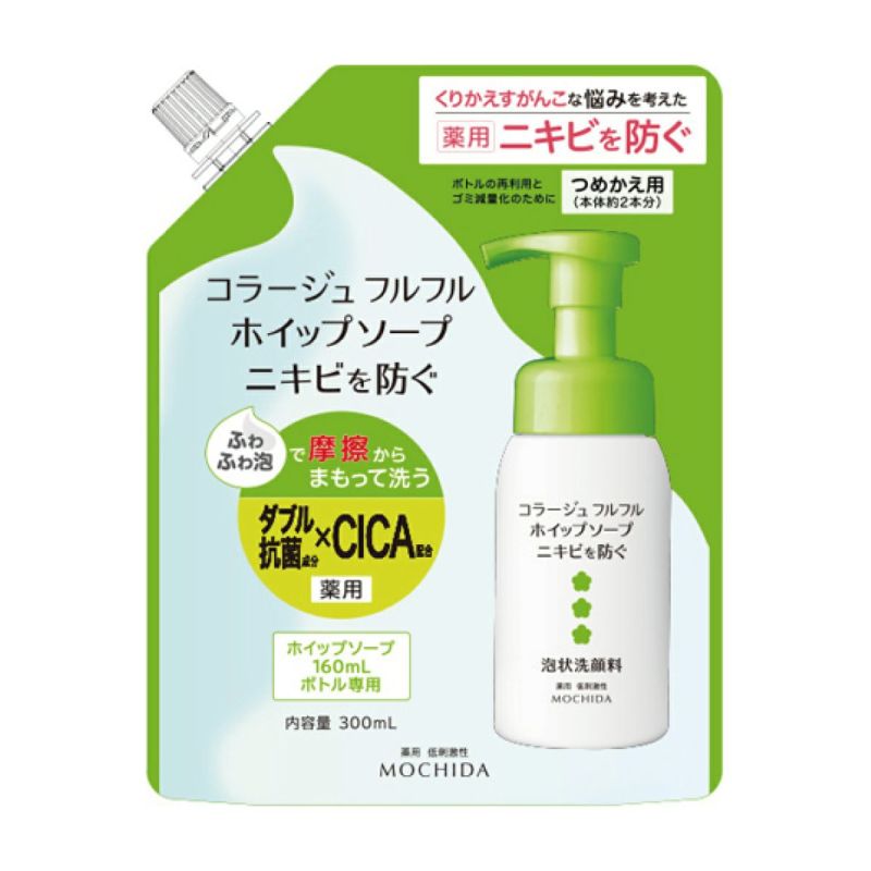 コラージュフルフルホイップソープ 300mL（つめかえ用）