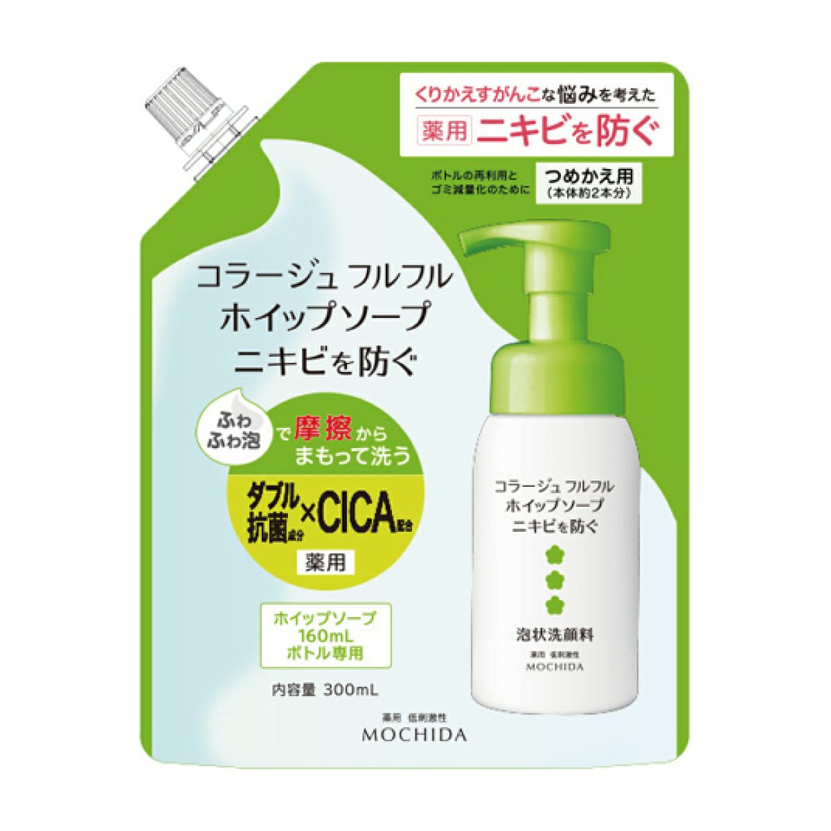 コラージュフルフルホイップソープ 300mL（つめかえ用）