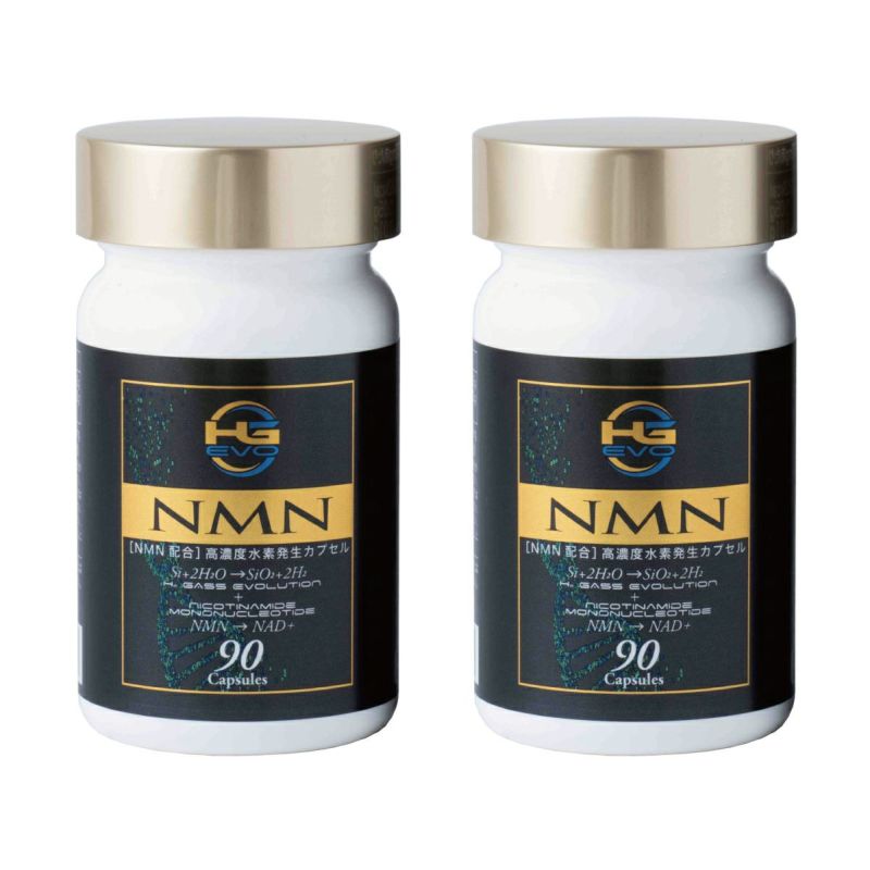 HG EVO with NMN 2個