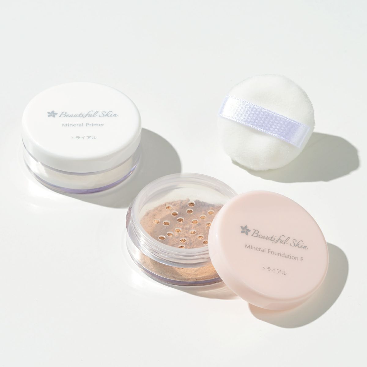 ビューティフルスキン ミネラルメイクアップ トライアルセット