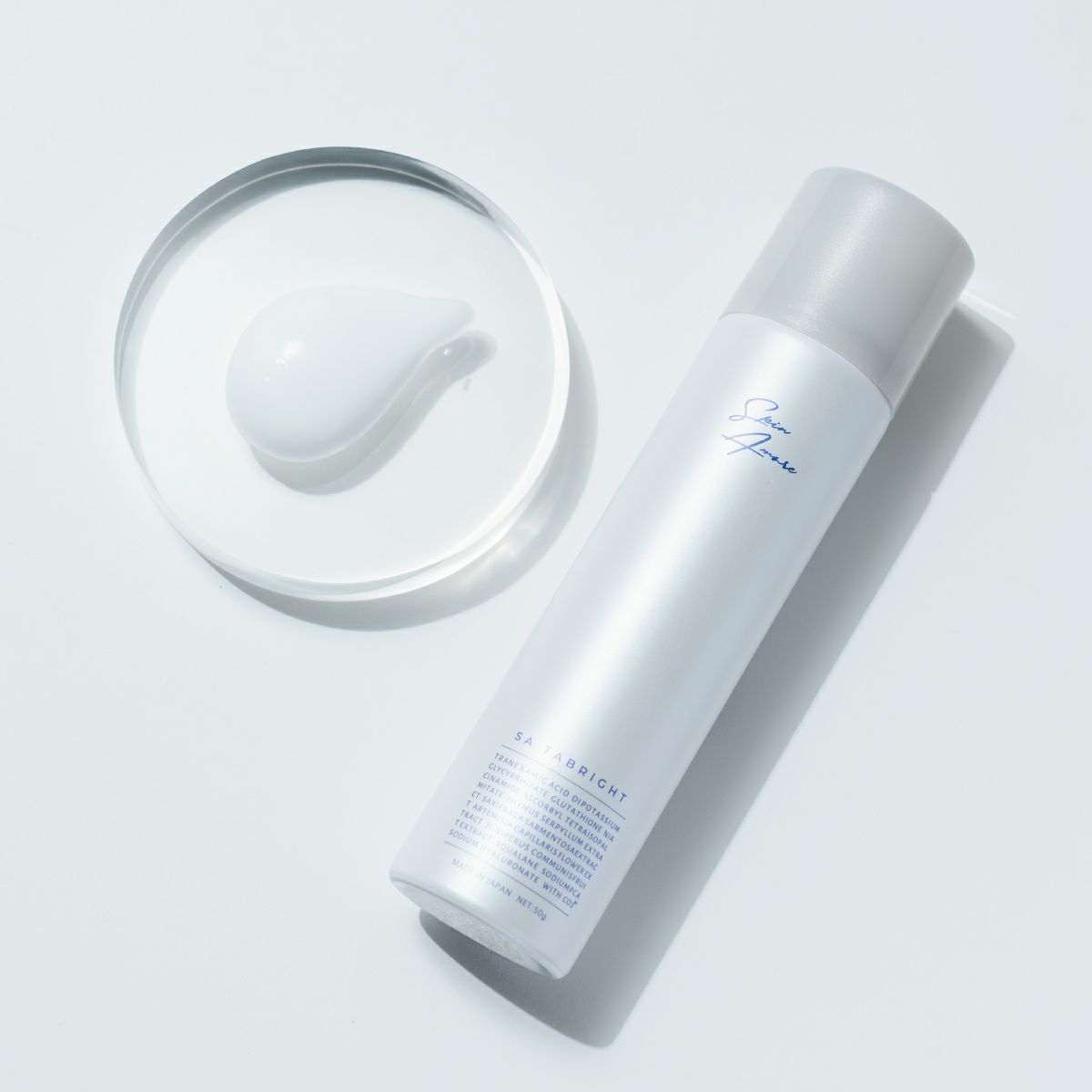 スキンアミュレ SA TAブライト（Skin Amure SA TABRIGHT）