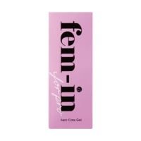 フェムイン フォー プロ（fem-in for pro）