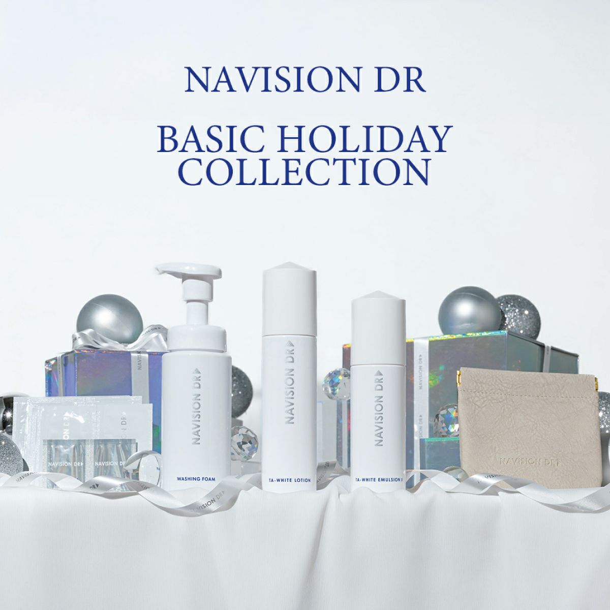 ナビジョンDR ベーシックホリデーコレクション2025