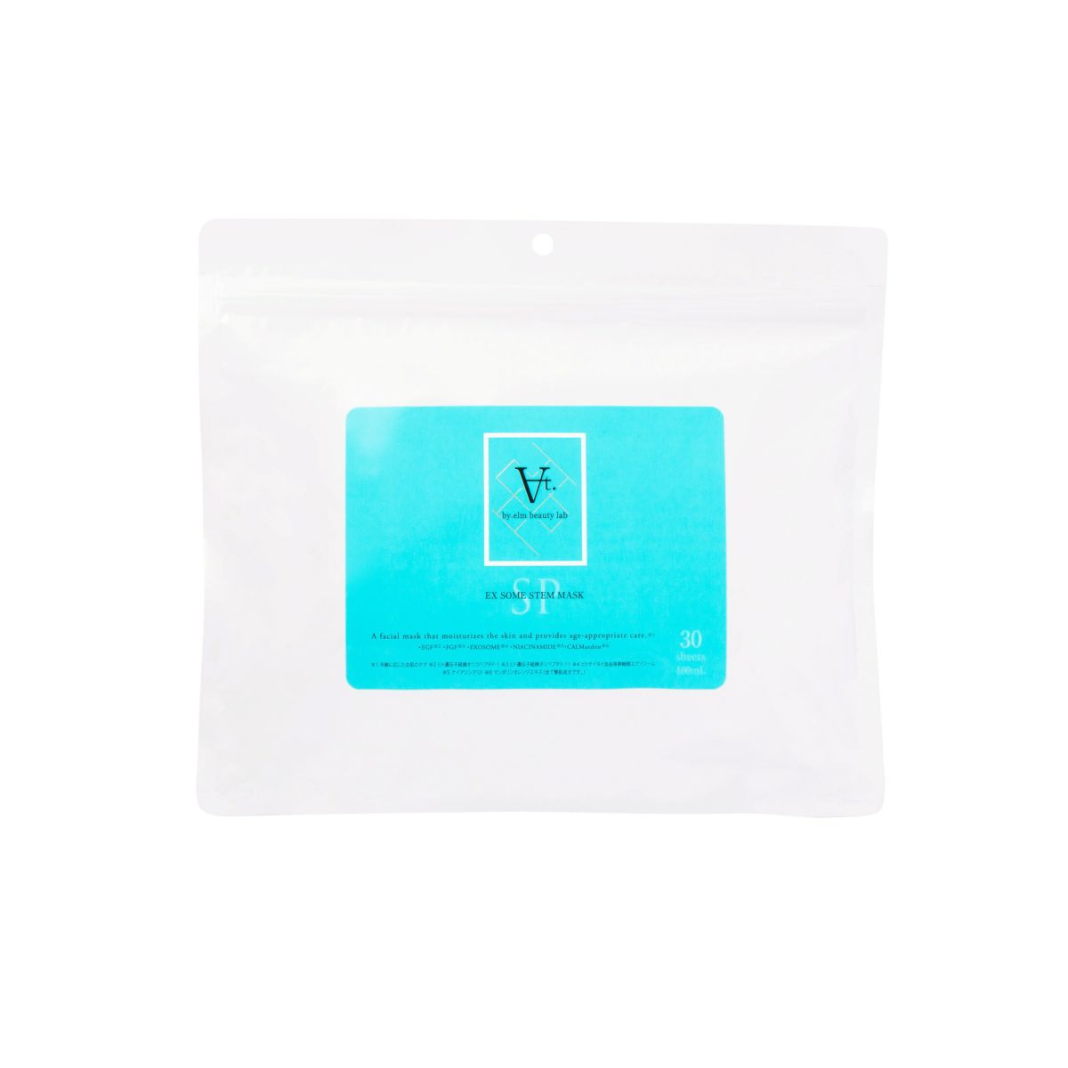 AT. EX SOME STEM MASK