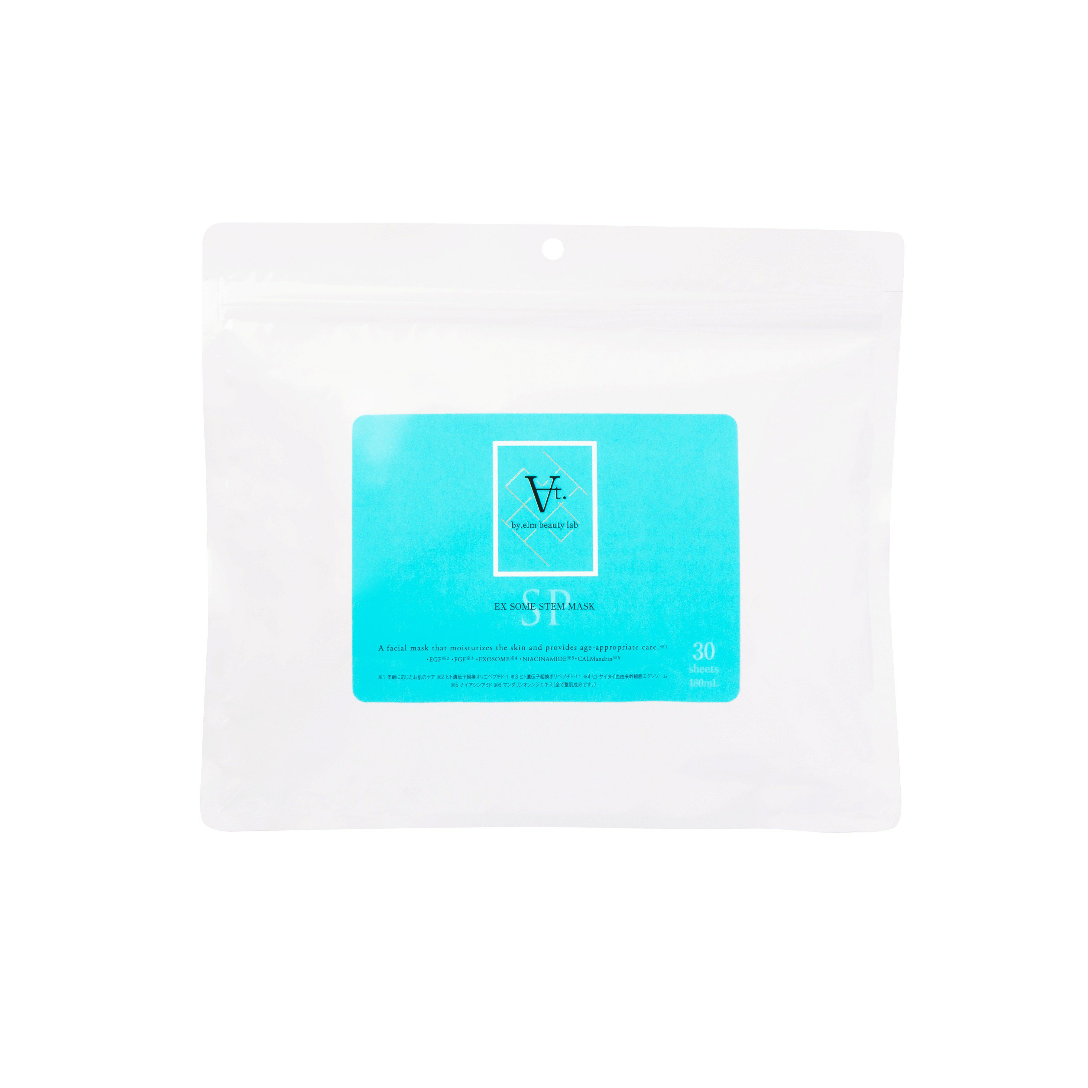AT. EX SOME STEM MASK