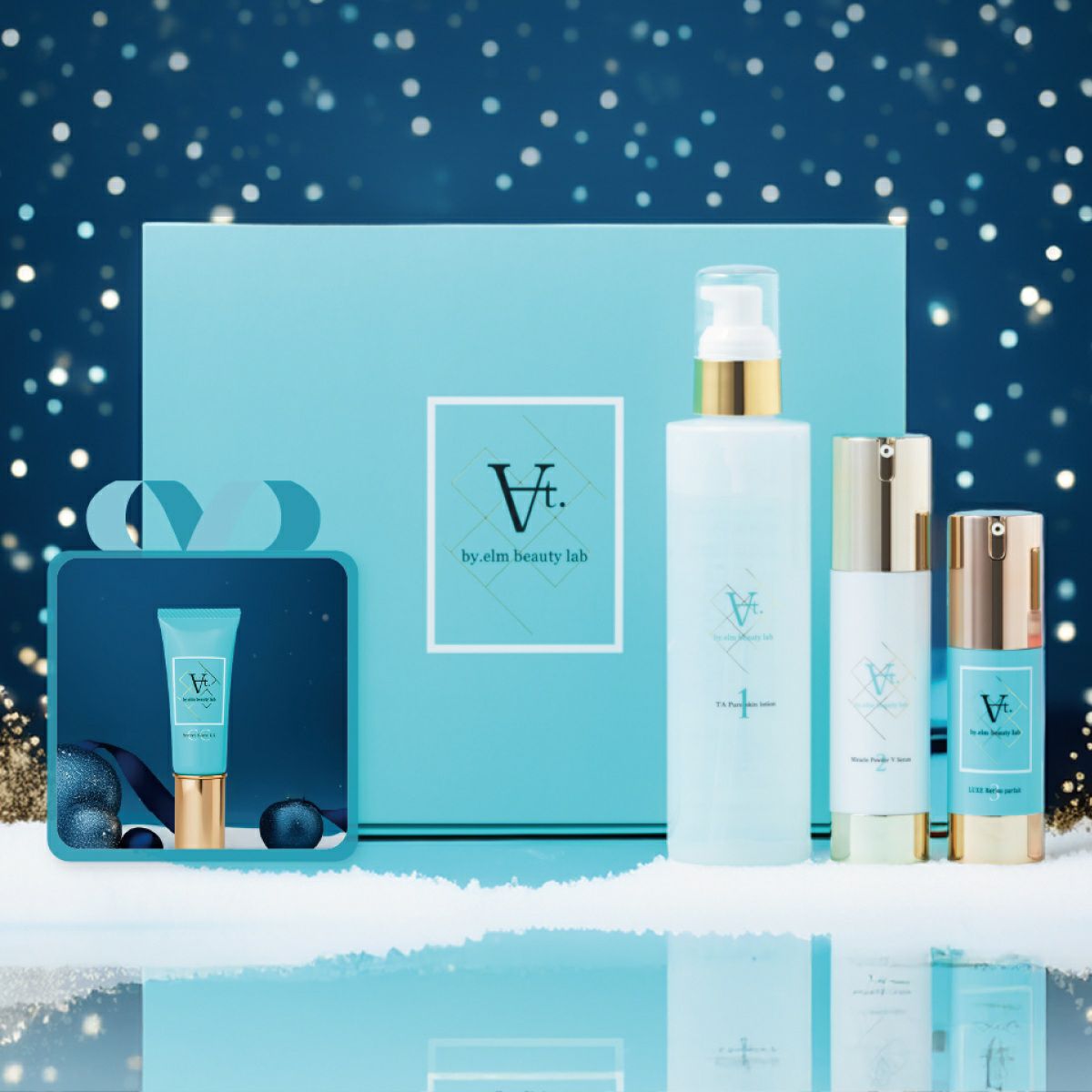 At. クリスマスギフトボックス2025